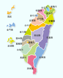 按地圖查詢